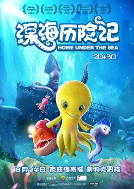 gogo国模吧私拍全球