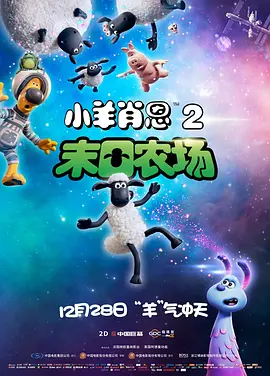欧美日本免费一区二区三区