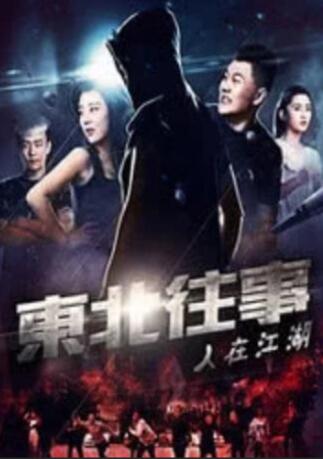 国产欧美在线亚洲一区刘亦菲