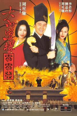 国产一区福利