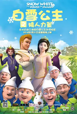 狠狠入ady亚洲精品