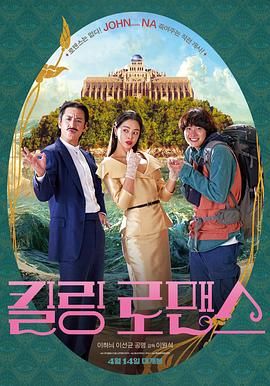 夜夜嘿视频免费看