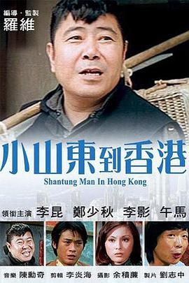 白丝萝莉喷水