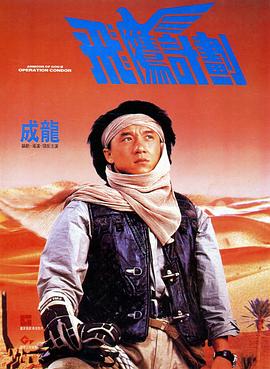 男女啪啪动图