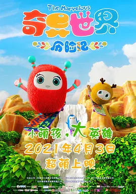青柠在线观看视频网盘