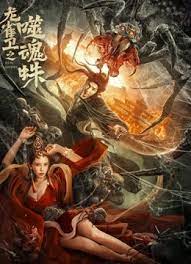 色优久久