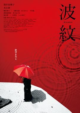 国产女主播一区二区三区