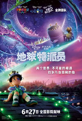 久久久久国产精品麻豆