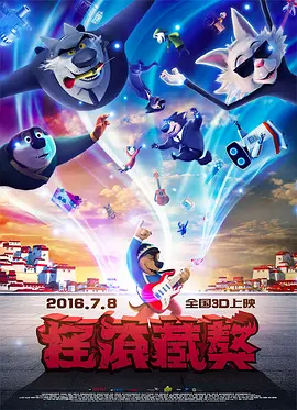 韩国三级a