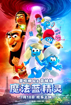 2021久久伊人精品中文字幕有