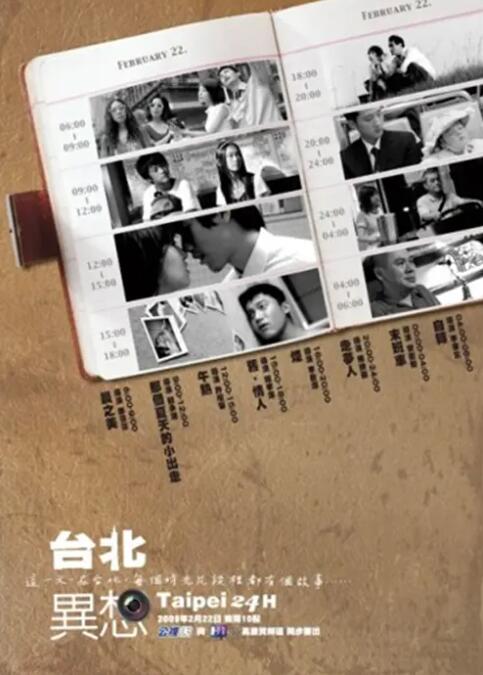 国产剧情av片巨作醉酒女邻居