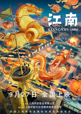 麻豆国产传媒av福利