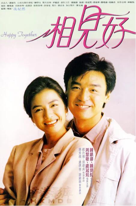 ed2k你懂