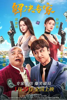 中文字幕第二页在线