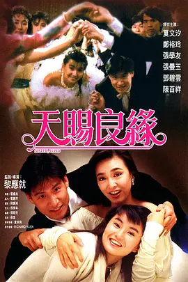 在教室伦流澡到高潮h男男视