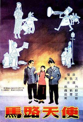 日韩亚洲成a人片在线观看