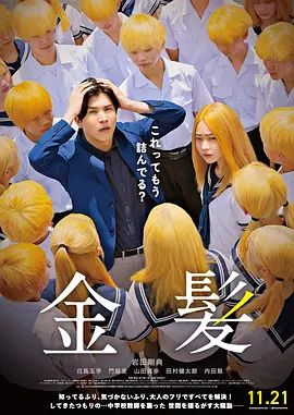 精品国产欧美一区二区三区成人
