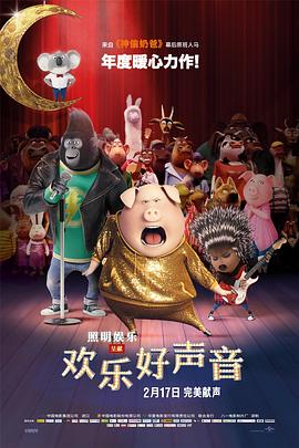 国产亚洲精品视频中文字幕