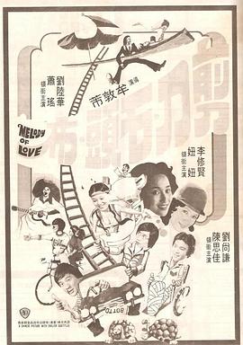 午夜在线观看福利