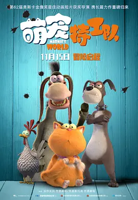 大桥未久