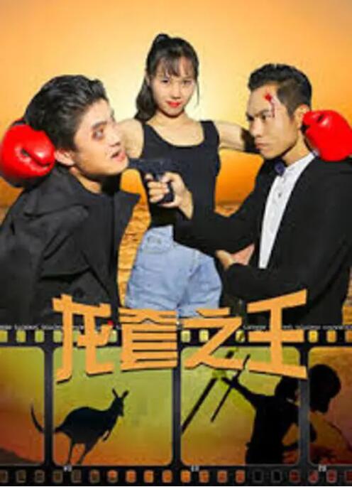 撕掉英语老师白蕾丝内裤