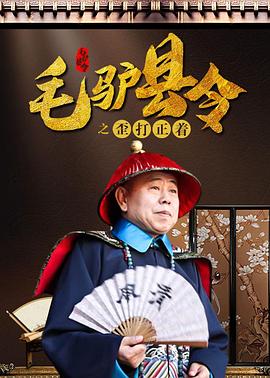我的堂妹们