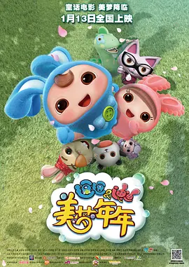 国产日产欧美一区二区视频