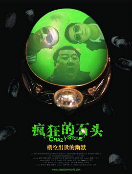 久久午夜网