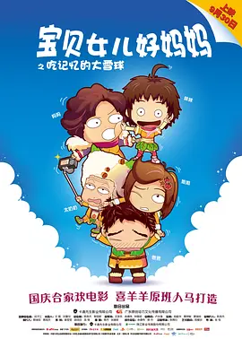 日韩福利视频在线