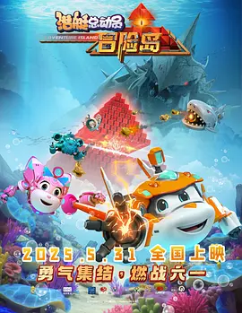 午夜视频在线看