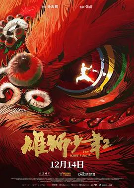 亚洲国产精品综合福利专区