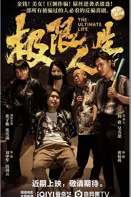呦呦色
