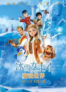 超91精品手机国产在线