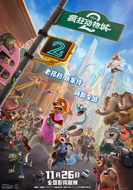 午夜黄视频