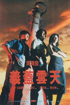 国产成人综合久久精品亚洲