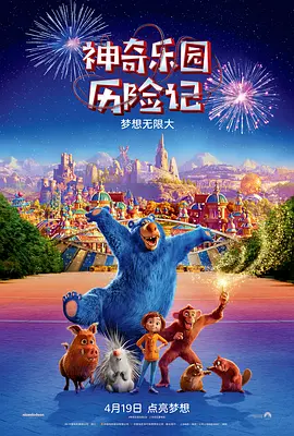 四虎884aa永久播放地址http