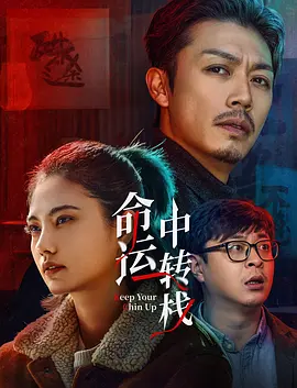 我有女朋友了