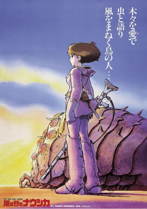 www.五月天