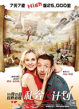 亚洲国产欧美久久香综合