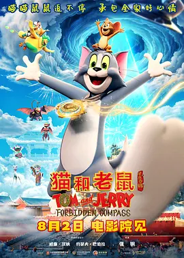 国内精品第一页