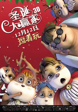 女乘务员