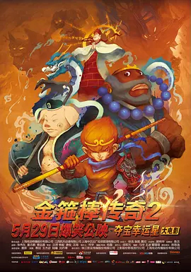 国产成人av网站