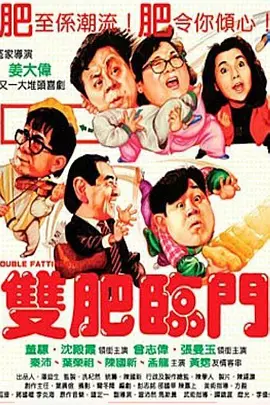 国产精品99蜜臀久久不卡二区