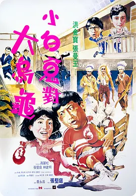 伊人伊人网