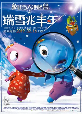 原神黄化入口