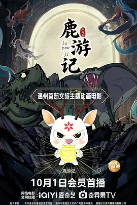 雌雄同体的快交bvd