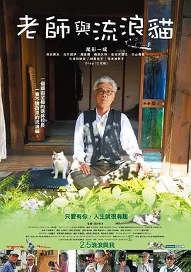 亚洲人视频在线观看