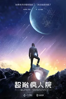 东莞a级毛片