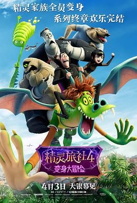 国产精品传媒入口麻豆