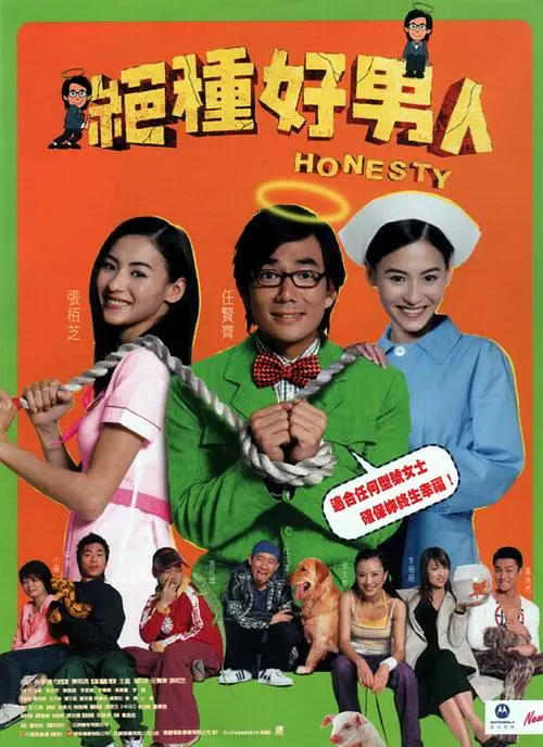 四虎精品福利视频精品